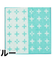 日本今治十字格方巾25x25 (日本製)