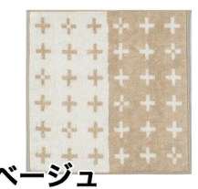 日本今治十字格方巾25x25 (日本製)