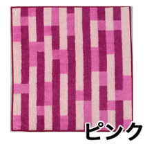 日本今治條紋方巾25x25 (日本製)