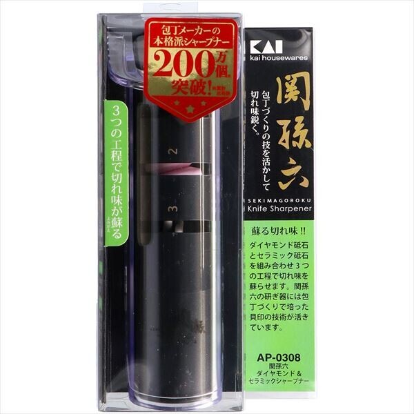 日本関孫六陶瓷磨刀器 (日本製)