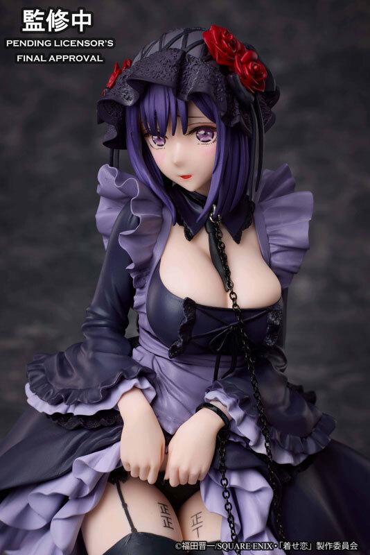 Jun Aniplex My Dress-Up Darling Marin Kitagawa Shizuku Kuroe cosplay Ver. Non Scale Figure Pre-order