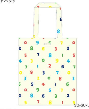 日本SOU・SOU手提袋(L) (日本製)