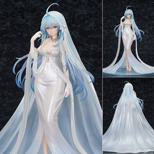 Mar MAGI ARTS Azur Lane Helena Miracle in White Ver. 1/7 Complete Figure Pre-order