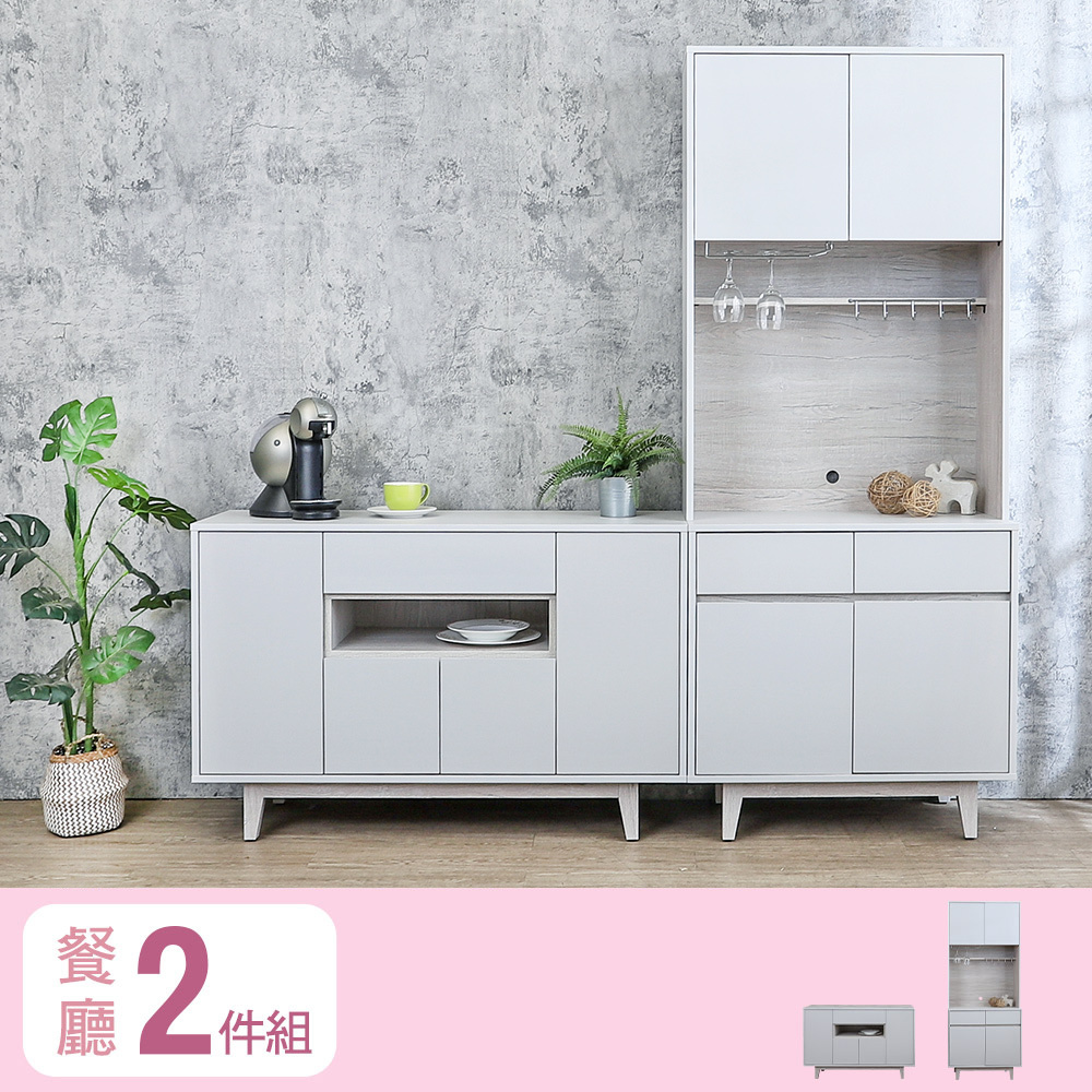 克萊妮6.7尺L型餐櫃組合(2.7尺收納高餐櫃+4尺碗盤置物矮櫃)