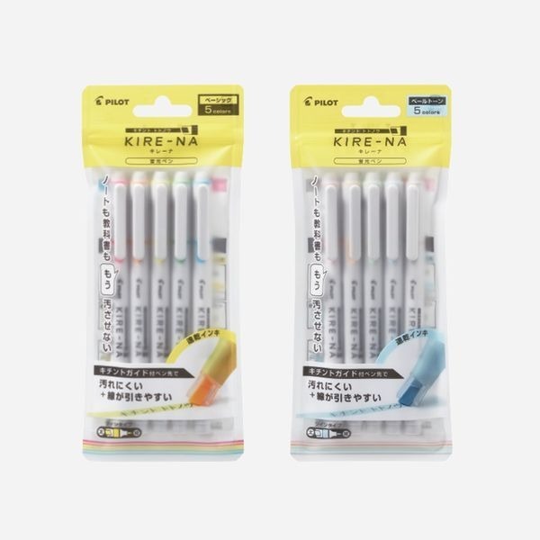 日本得獎🏆Pilot Kire-na 新型雙頭螢光筆 5色套裝 SKIWR24