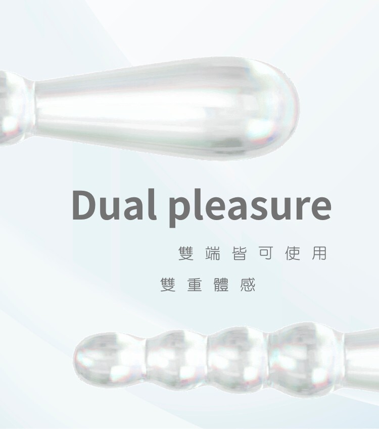 玻璃按摩棒 玻璃拉珠 玻璃陽具