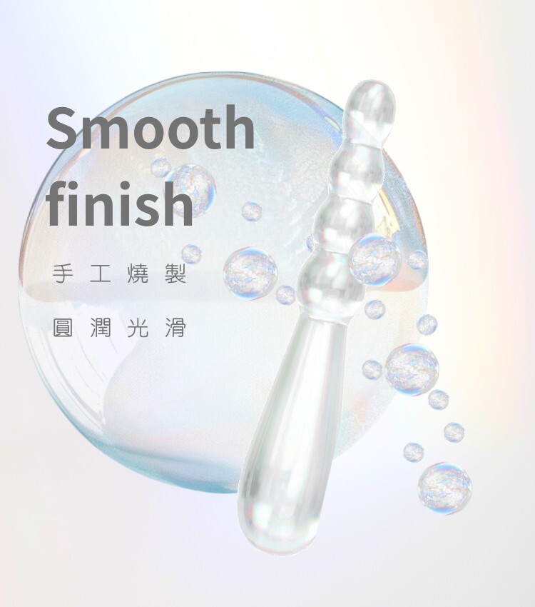 玻璃按摩棒 玻璃拉珠 玻璃陽具