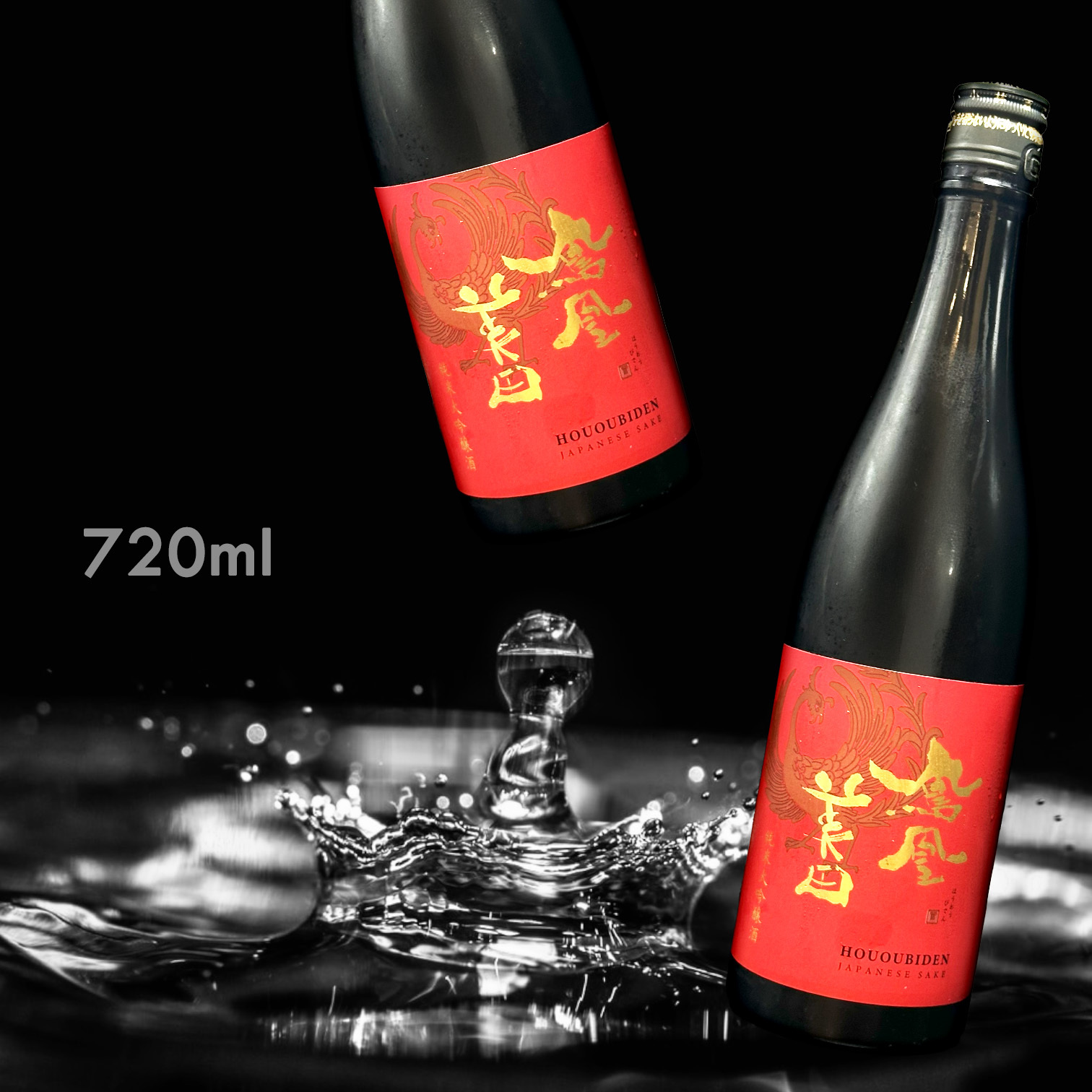 鳳凰美田 朝日米 純米大吟釀 (香港限定)  (720ML)