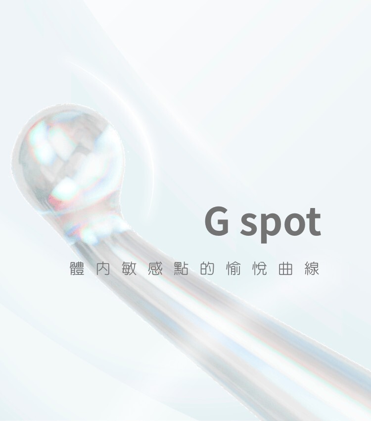 玻璃按摩棒 玻璃陽具 玻璃情趣用品