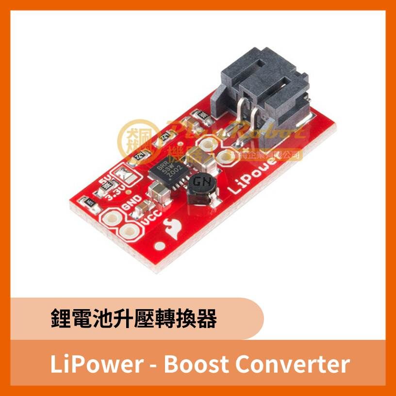 LiPower - Boost Converter