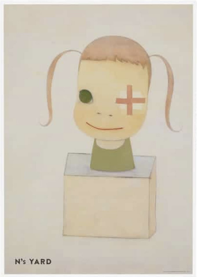 奈良美智 Yoshitomo NARA - Sorry Couldn't Draw Left Eye! (Poster)