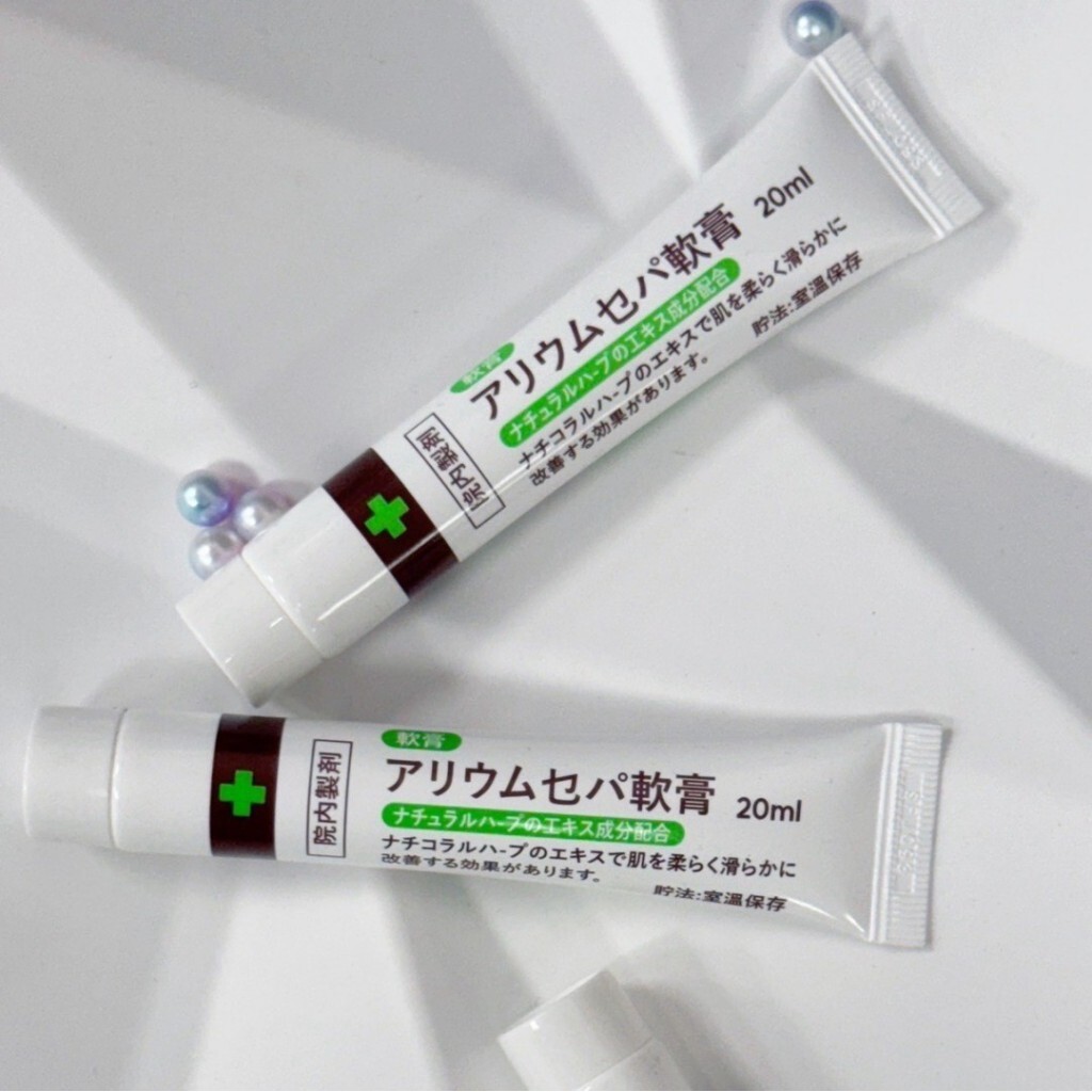 東京銀座院所處方專用祛疤膏 20ml