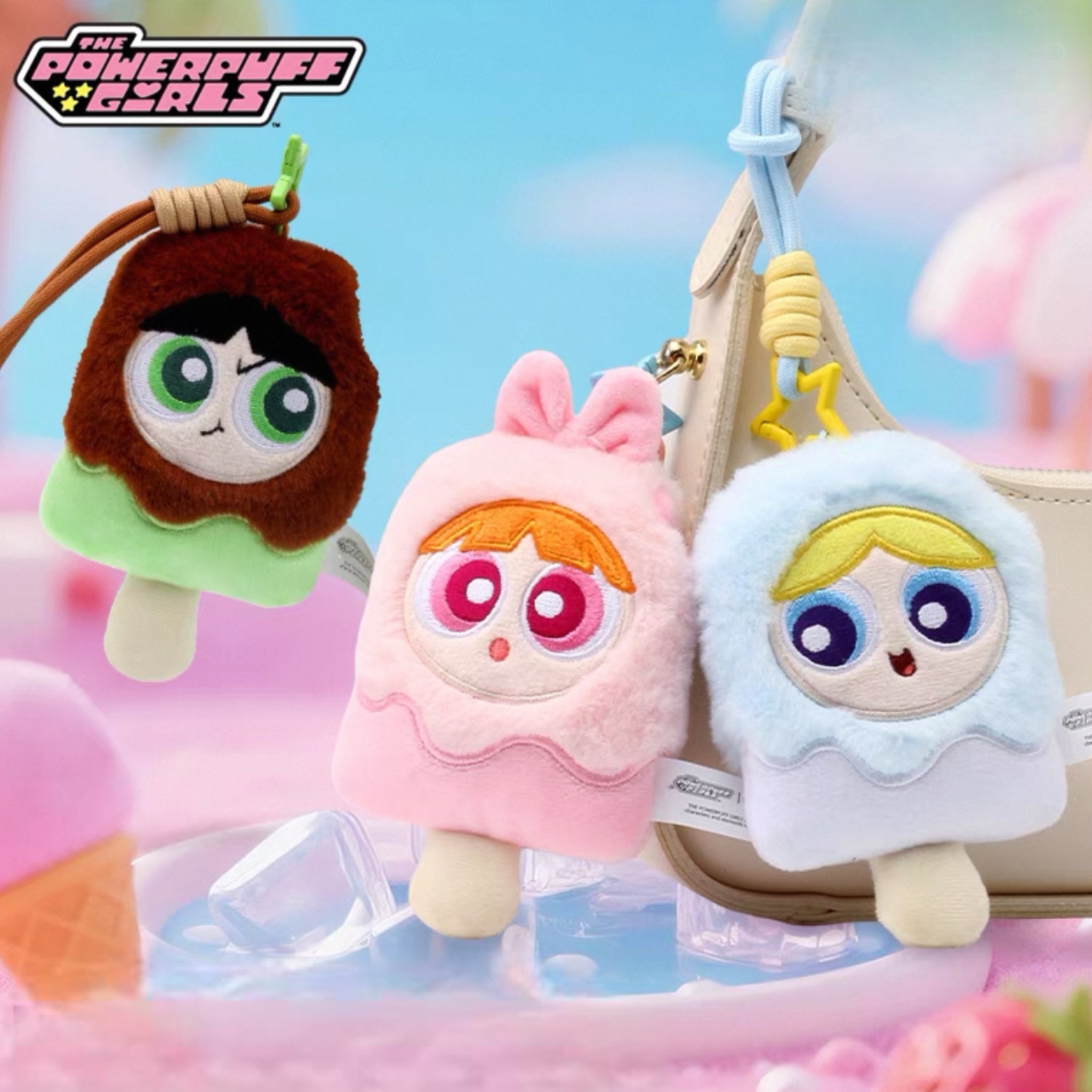 飛天小女警 冰棒 毛絨娃娃 吊飾 送禮 花花 泡泡 毛毛