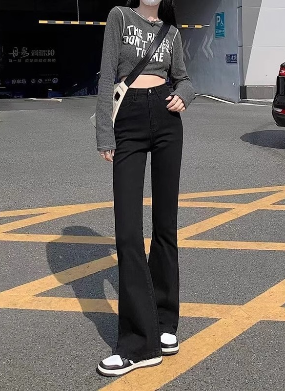 Versatile Slim Flared High-Waist Stretch Denim Jeans