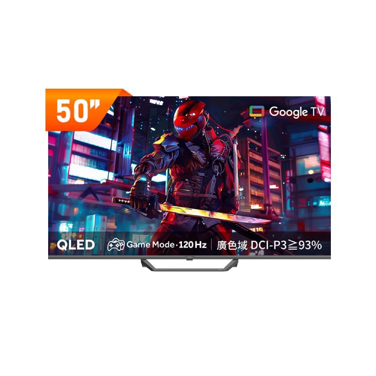 【Haier海爾】50吋 4K QLED DLG-120Hz GoogleTV 智慧聯網顯示器 H50S80EUX (不含安裝)
