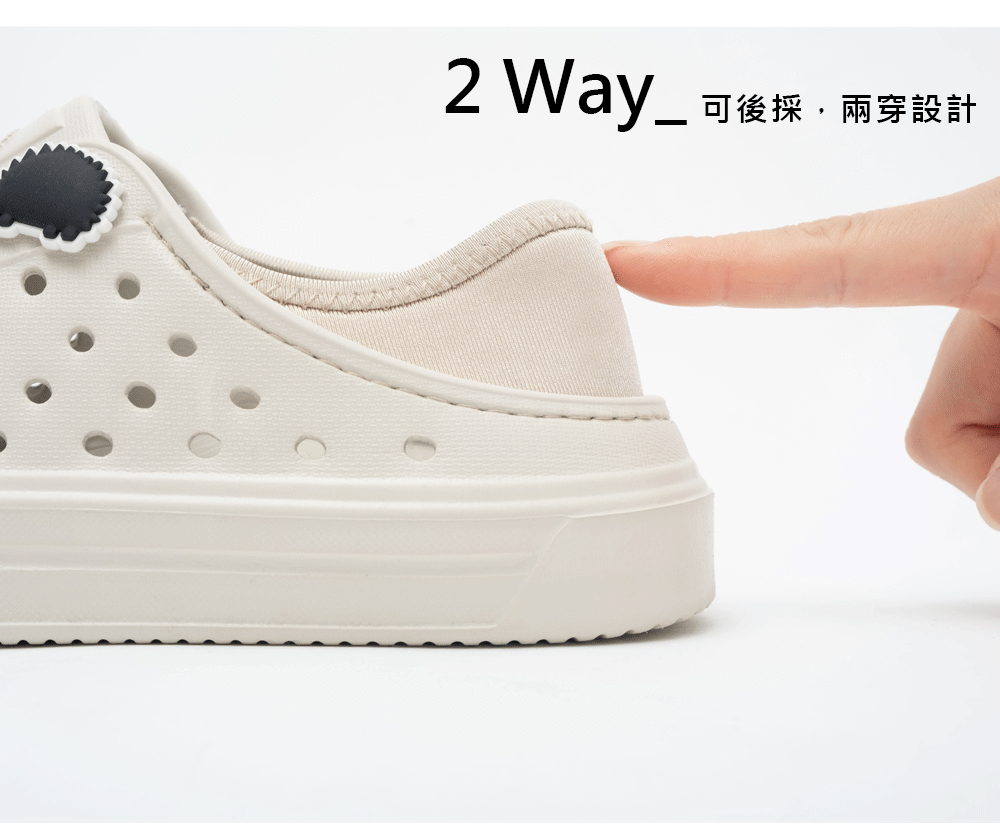 chooshop,選品,洞洞鞋,防水洞洞鞋,輕量洞洞鞋,舒適洞洞鞋,懶人洞洞鞋,透氣拖鞋,防滑洞洞鞋,夏季休閒鞋,旅行拖鞋,防水拖鞋,軟底拖鞋,一體成型拖鞋,EVA洞洞鞋,好穿洞洞鞋,男女洞洞鞋推薦,出國穿搭拖鞋,室外室內兩用拖鞋,雨鞋