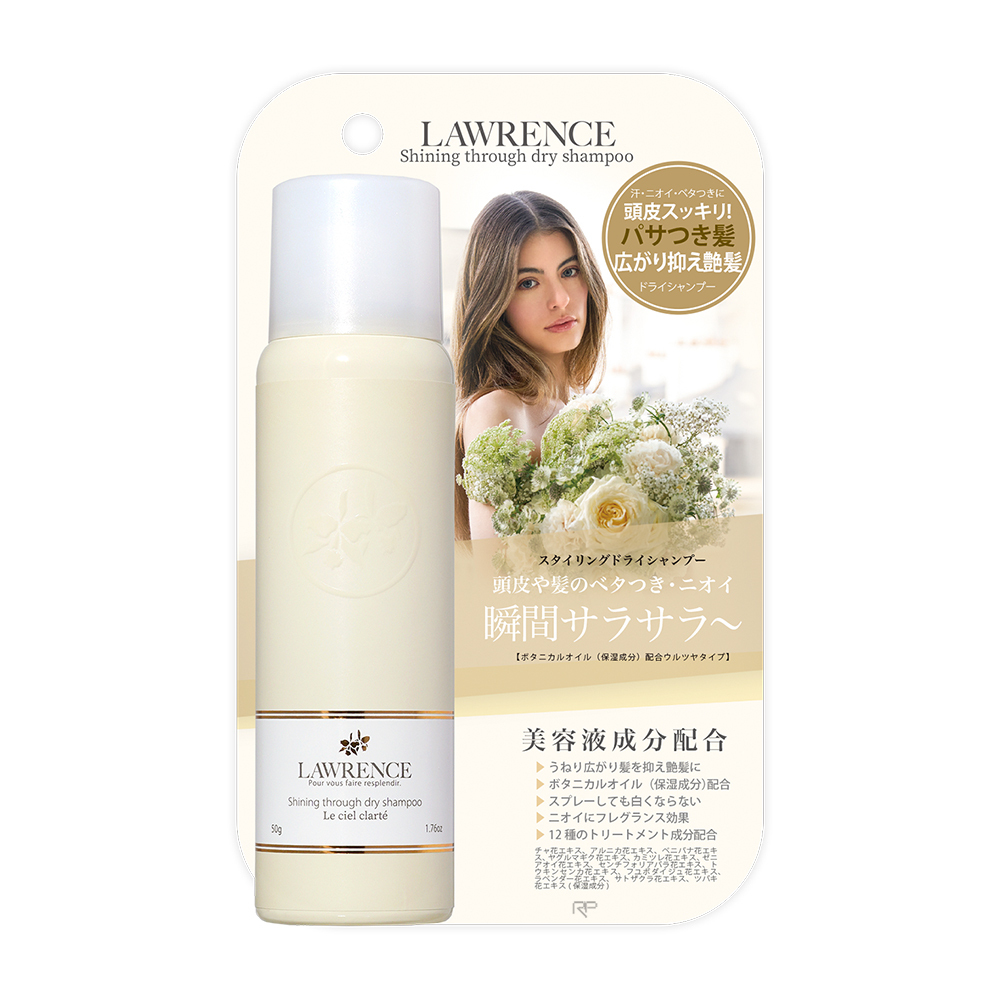 LAWRENCE 柔綸絲-晨曦 淨髮乖乖噴霧50g
