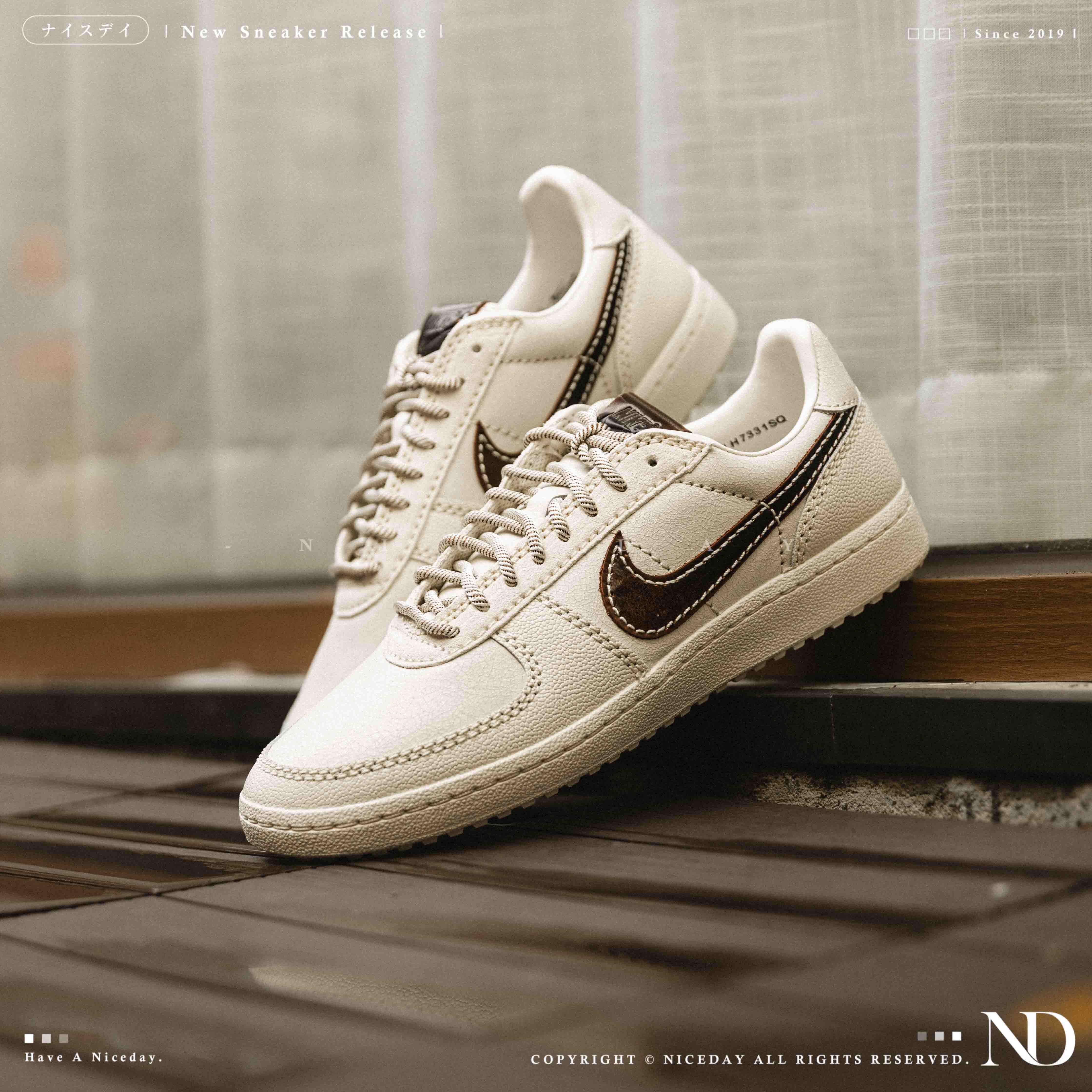 NICEDAY 現貨 Nike Field General 奶油白 棕 摩卡 可可 拿鐵 荔枝皮 復古 板鞋 IH7331-020