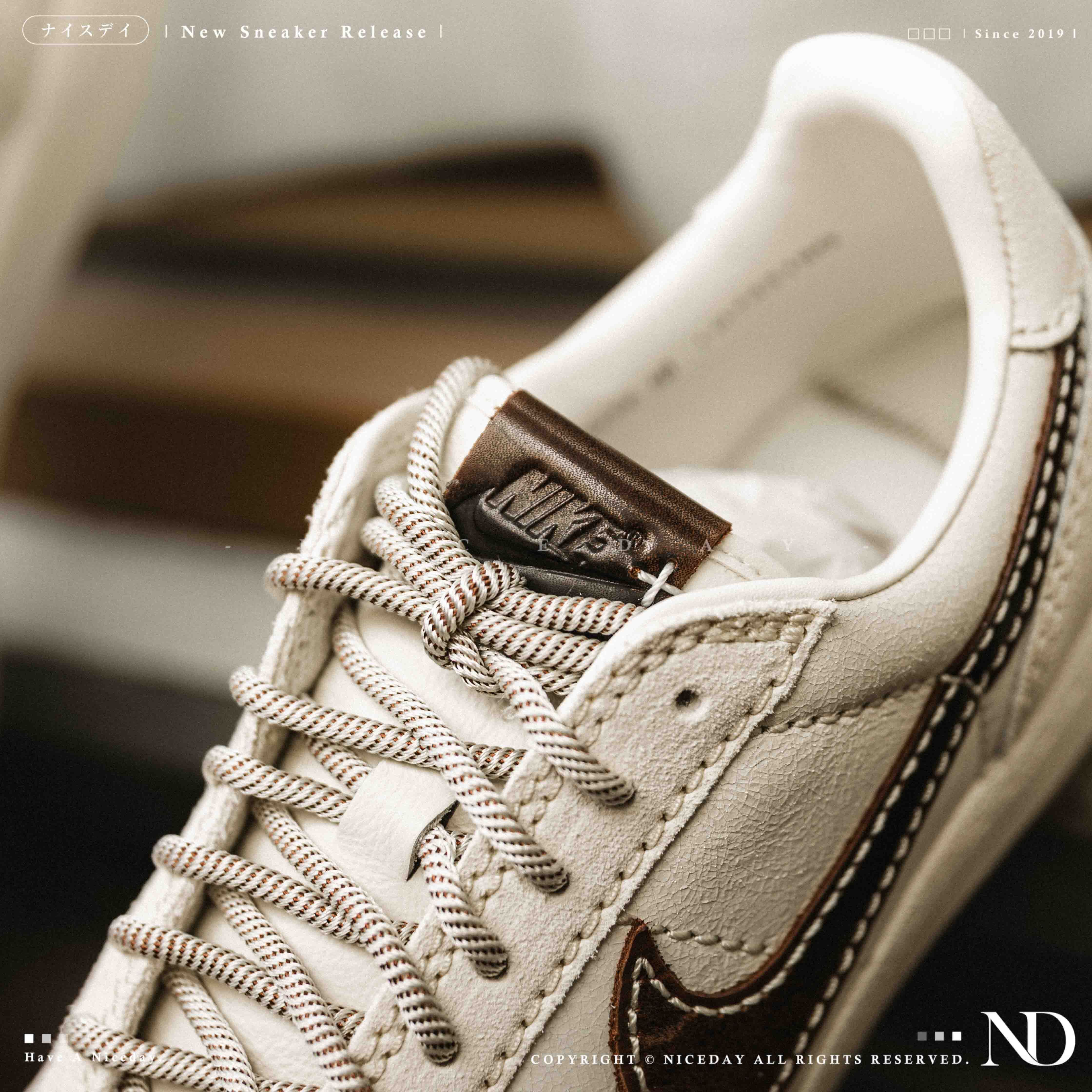 NICEDAY 現貨 Nike Field General 奶油白 棕 摩卡 可可 拿鐵 荔枝皮 復古 板鞋 IH7331-020