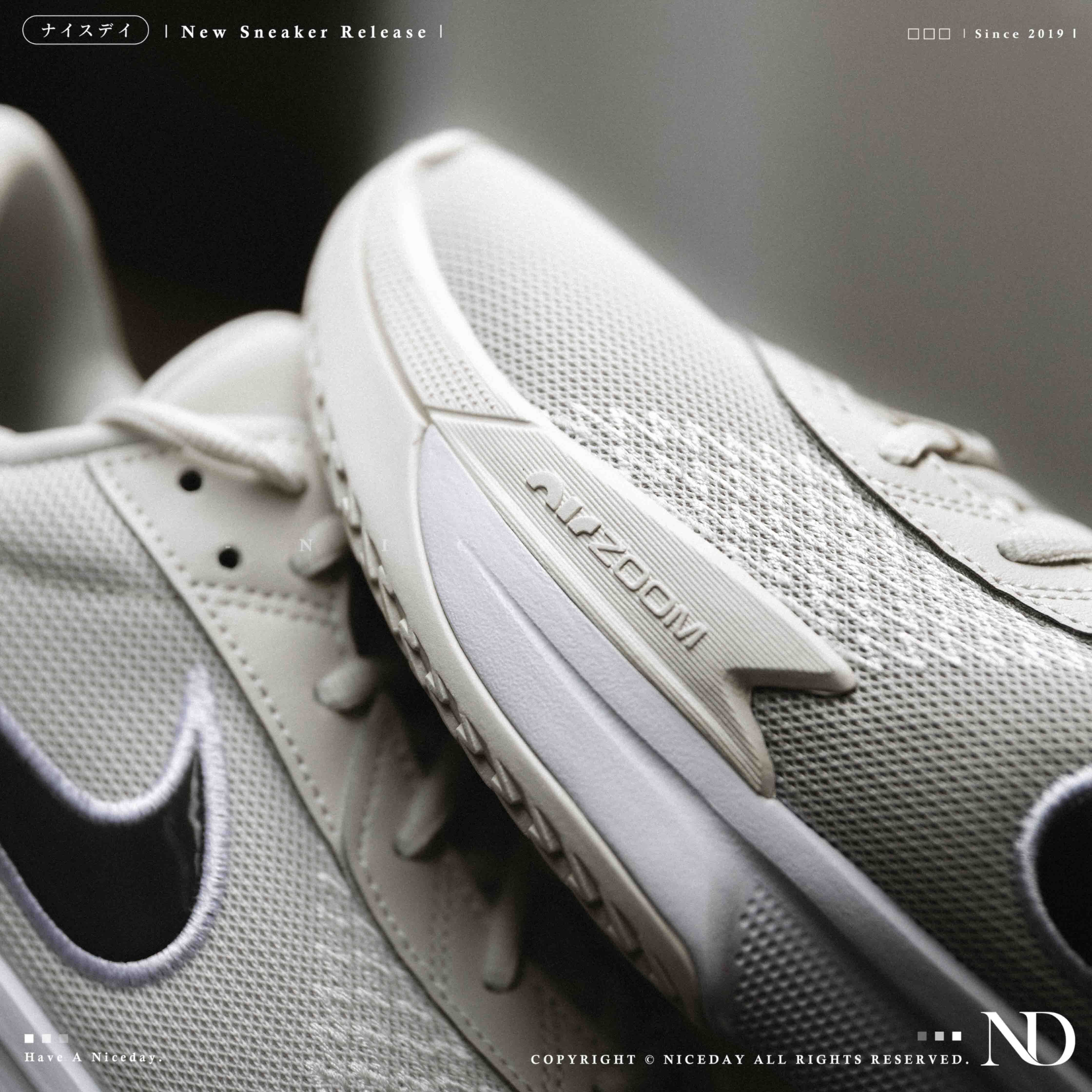 NICEDAY 現貨 Nike GT Cut Academy 骨白 白 灰 奶油 白色 實戰 練習鞋 籃球鞋 FB2598-014