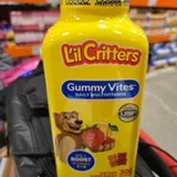 [S] LIL CRITTERS GUMMY VITES DAILY MULTIVITAMIN, 27917290201 (SZZ649)