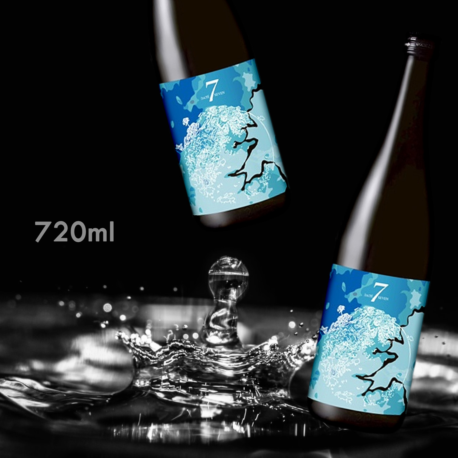 雪夜月 Season4 Favorite Celebration 720ml Four Seasons Hotel Hong Kong celebrates 20th Anniversary