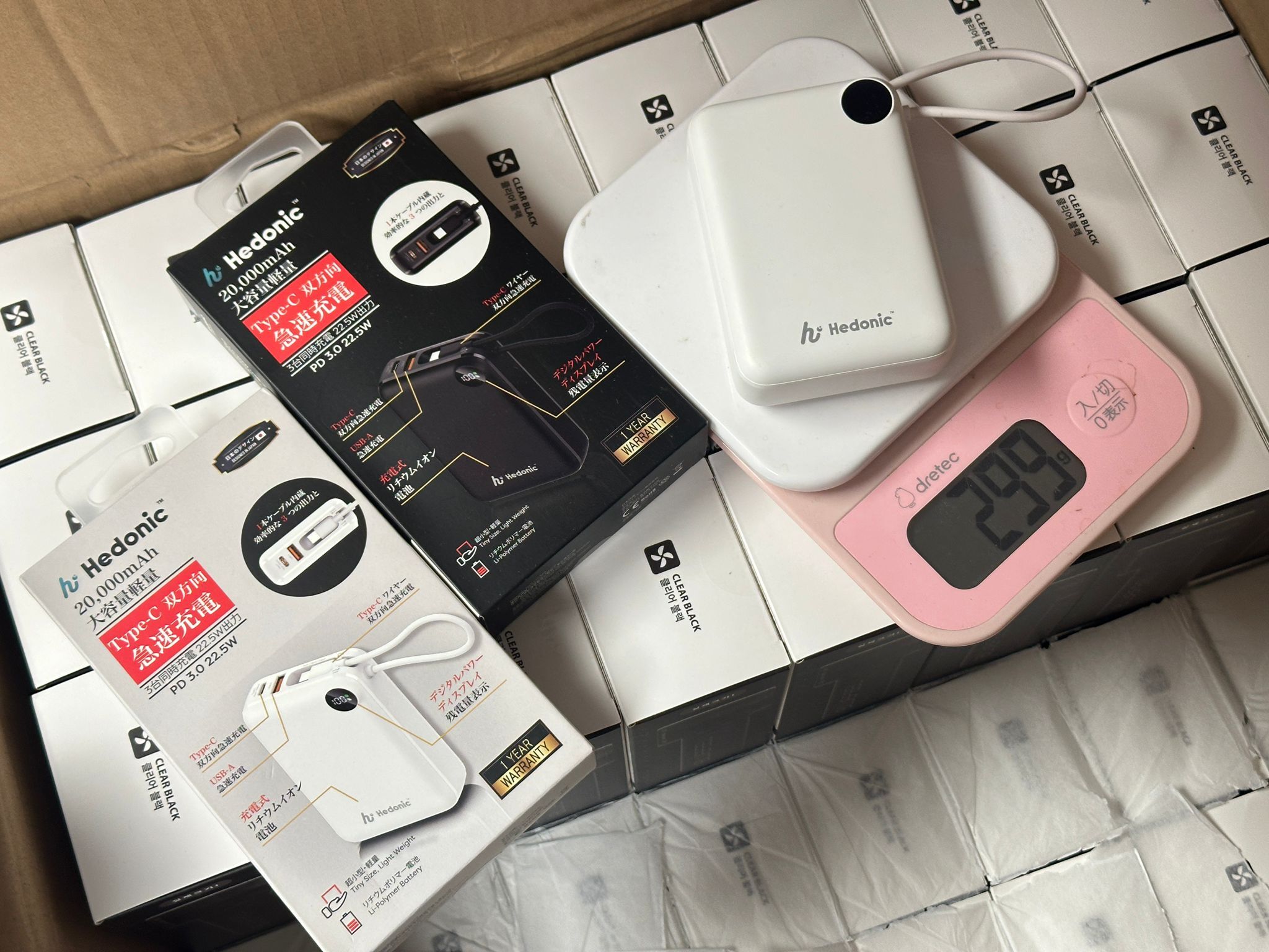 【預訂】AQ070701 Hedonic 20000mAh PD3.0 20W 快速充電池 (連嵌入式Type線)《全球通行》