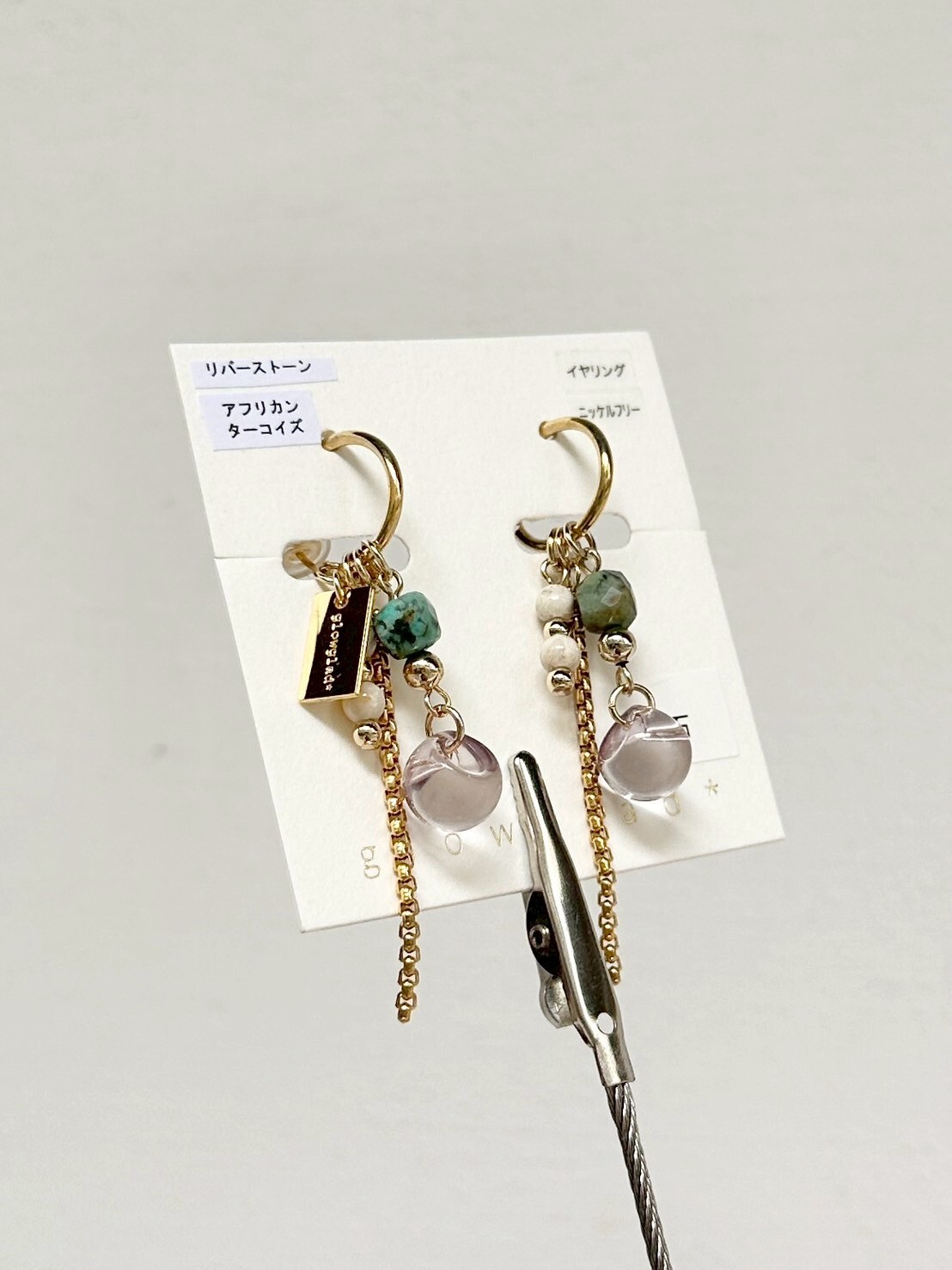 [glowglad] 非洲綠松石x鈴丸耳環 | 耳夾 | NO.20