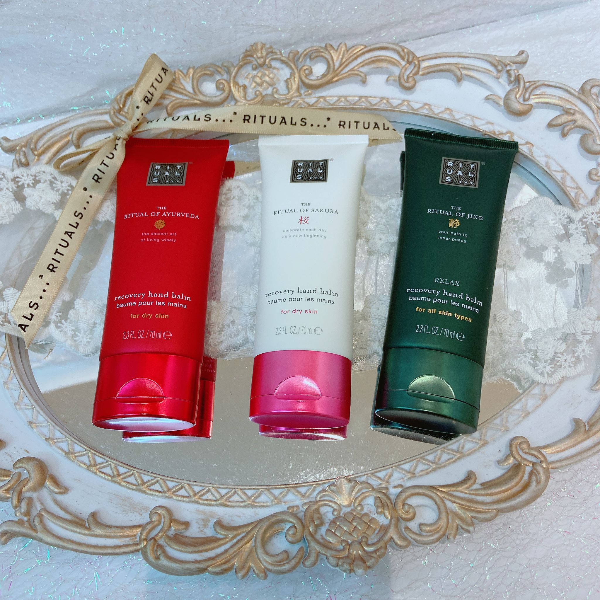 RITUALS Recovery Hand Balm 護手膏 70ml