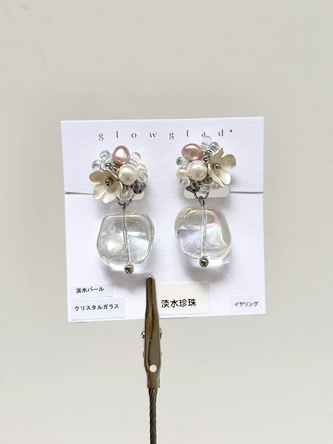 [glowglad] 白銀花朵珠寶耳環 | 耳夾 | NO.22