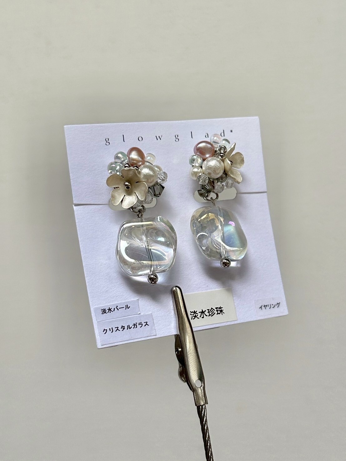[glowglad] 白銀花朵珠寶耳環 | 耳夾 | NO.22