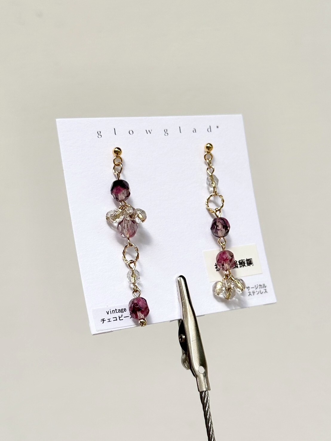 [glowglad] 不對稱復古玻璃耳環 | 耳針 | NO.23