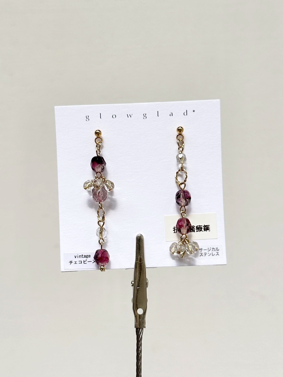 [glowglad] 不對稱復古玻璃耳環 | 耳針 | NO.23