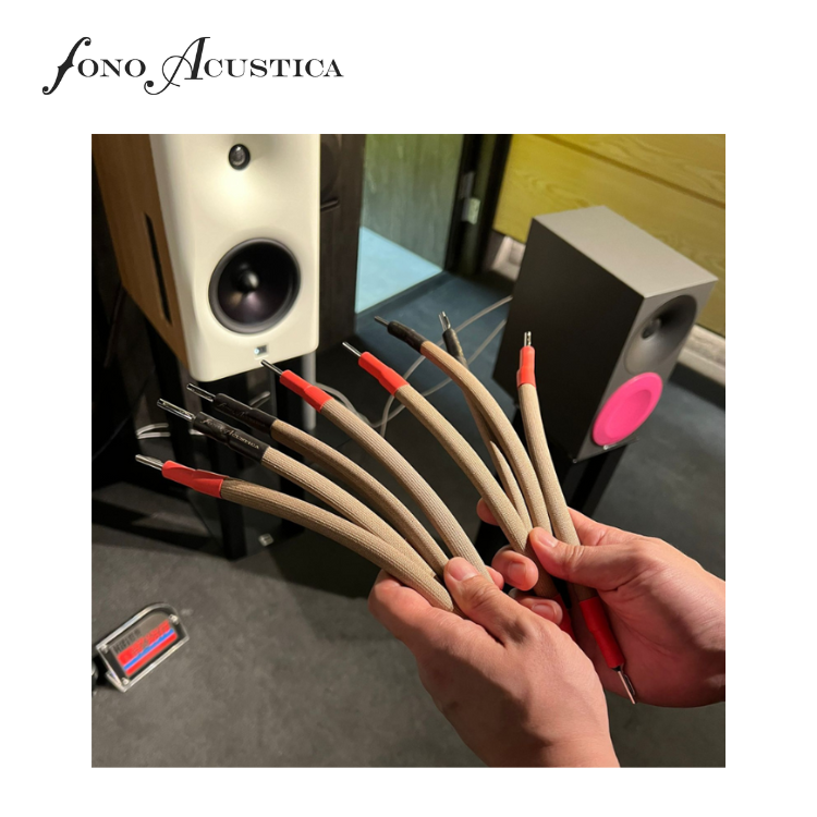 Fono Acustica Allegro -  銀+無氧銅合金 發燒喇叭跳線 (共四條，一對喇叭用)