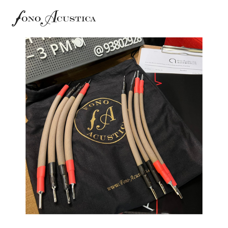 Fono Acustica Allegro -  銀+無氧銅合金 發燒喇叭跳線 (共四條，一對喇叭用)