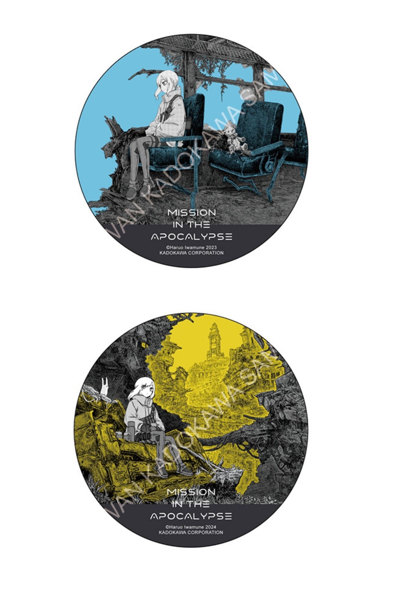 薄墨的盡頭(原作) 陶瓷杯墊 系列