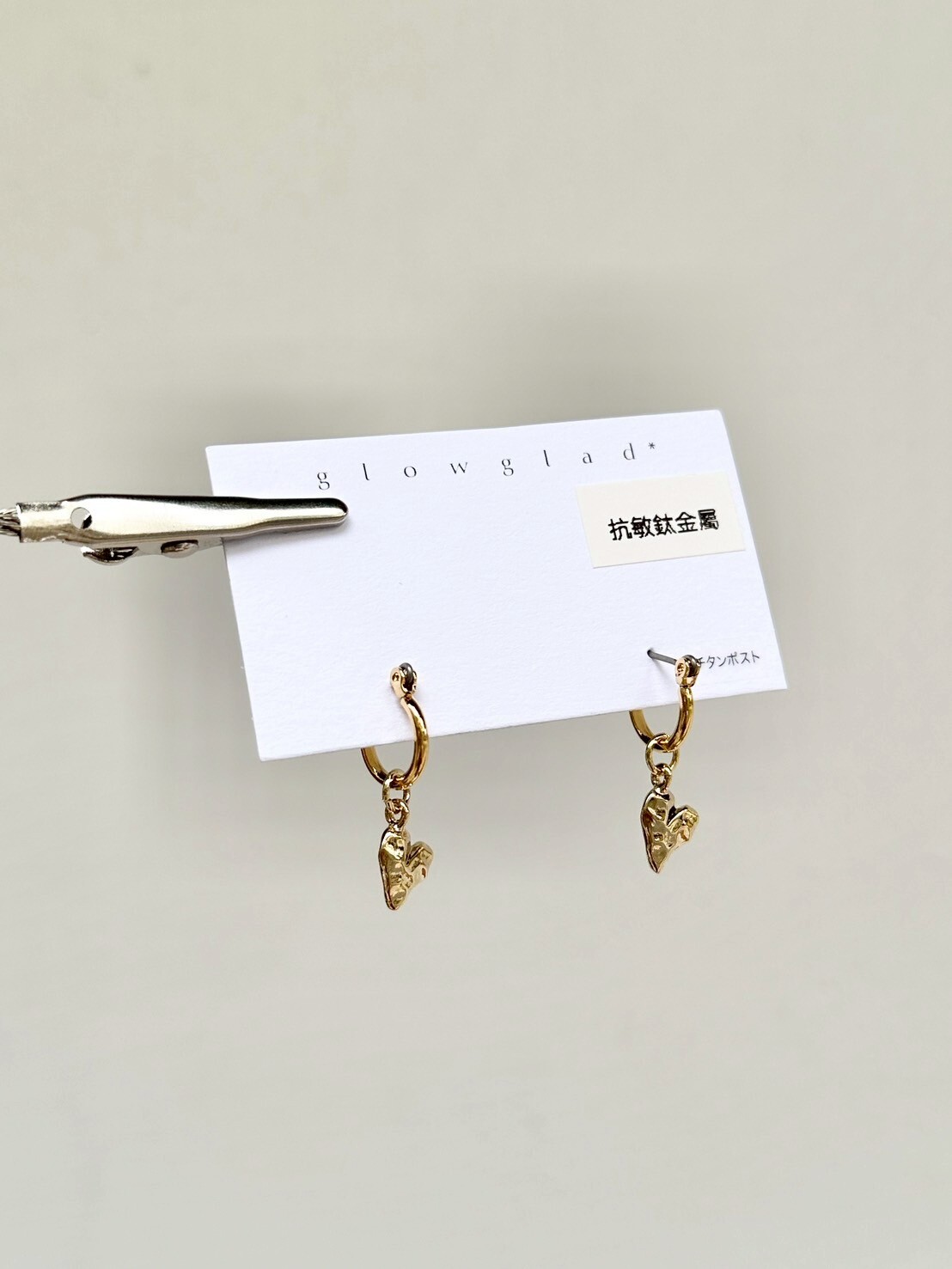 [glowglad] 錘紋愛心耳針 | 金色 | NO.27