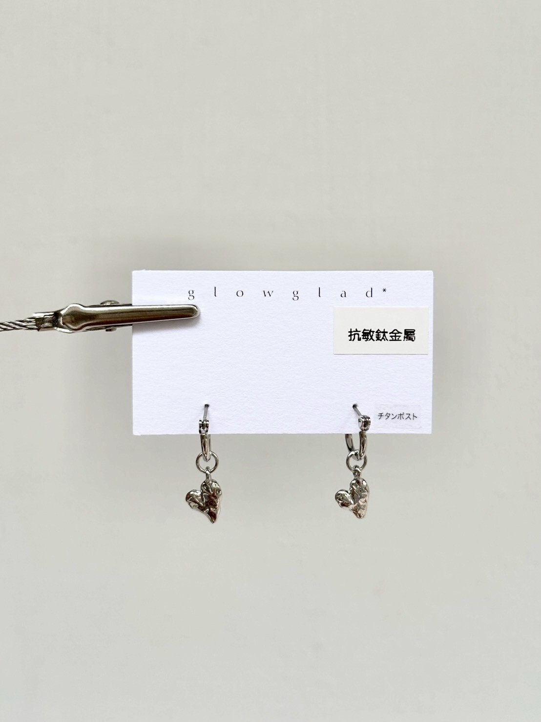 [glowglad] 錘紋愛心耳針 | 銀色 | NO.28