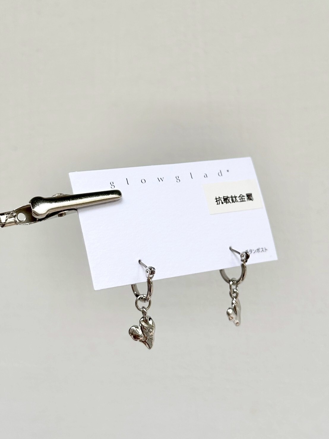 [glowglad] 錘紋愛心耳針 | 銀色 | NO.28