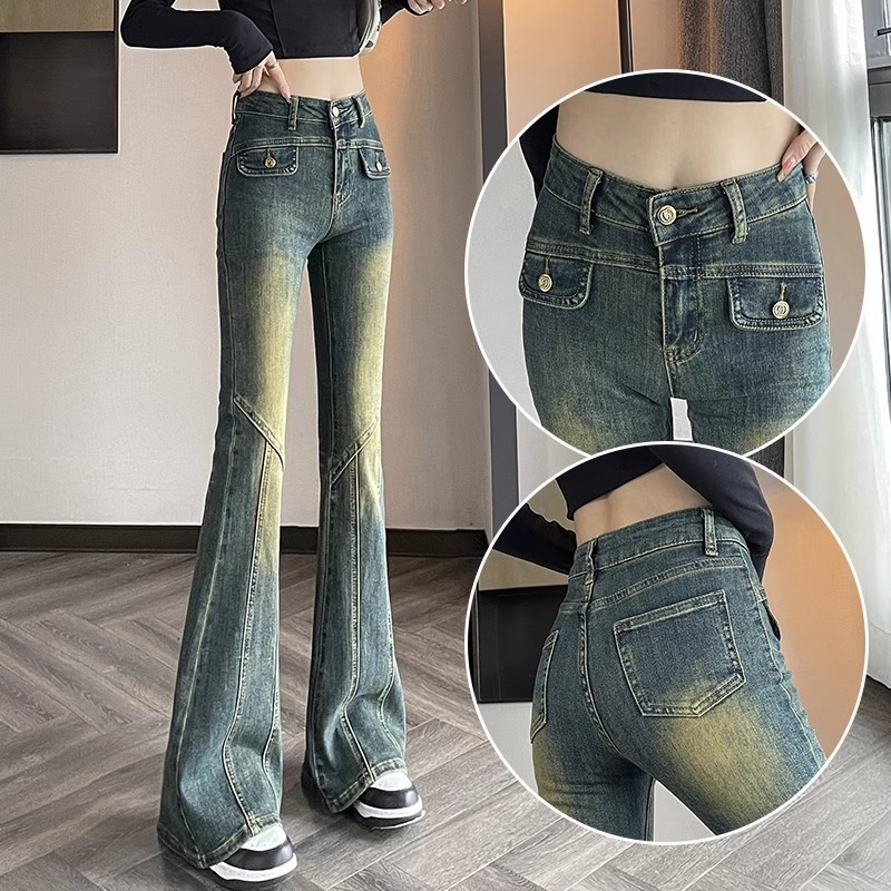 Vintage Flared Floor-Length Denim Pants