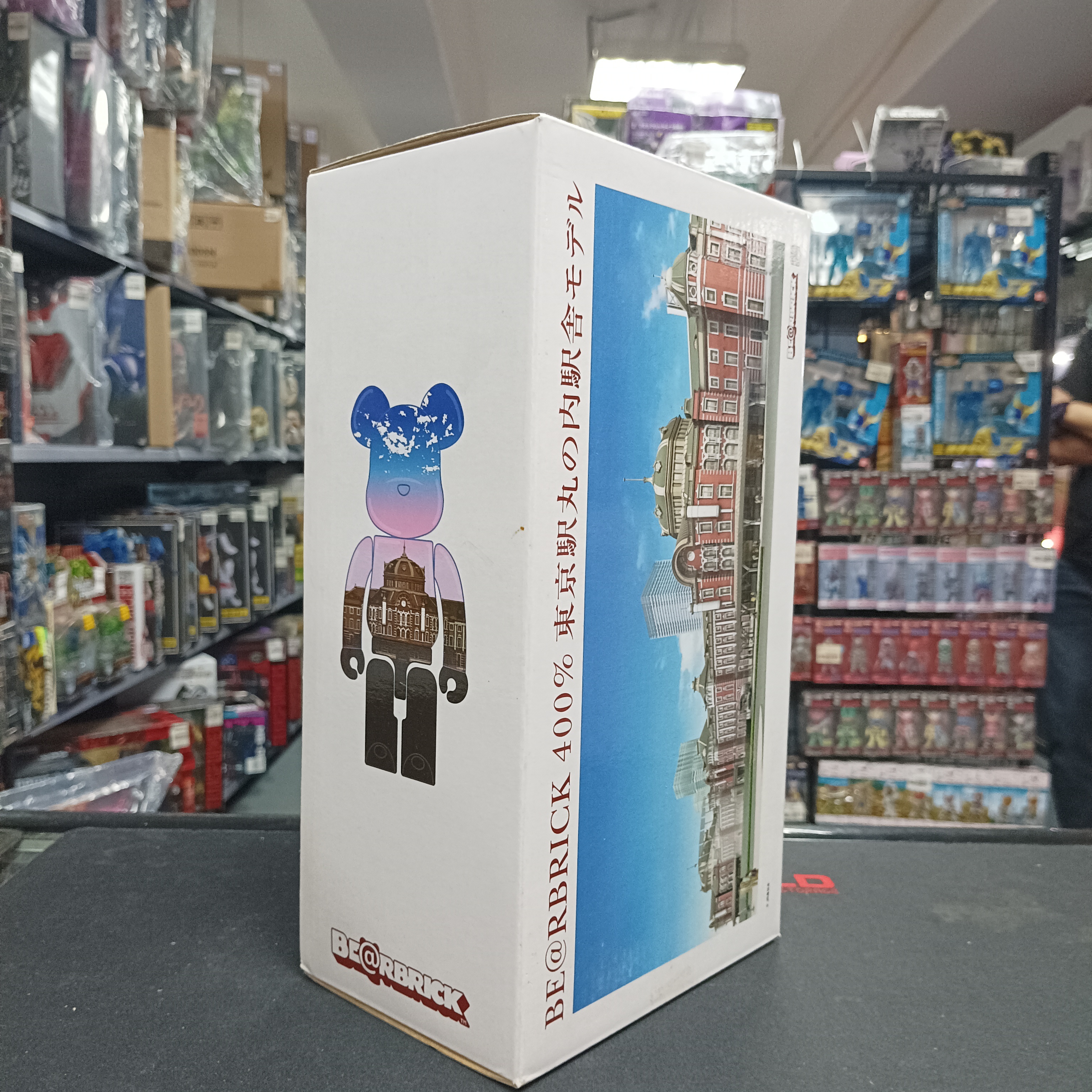 寄賣-MEDICOM TOY - BE@RBRICK TOKYO STATION 東京駅丸の内駅舎 400%