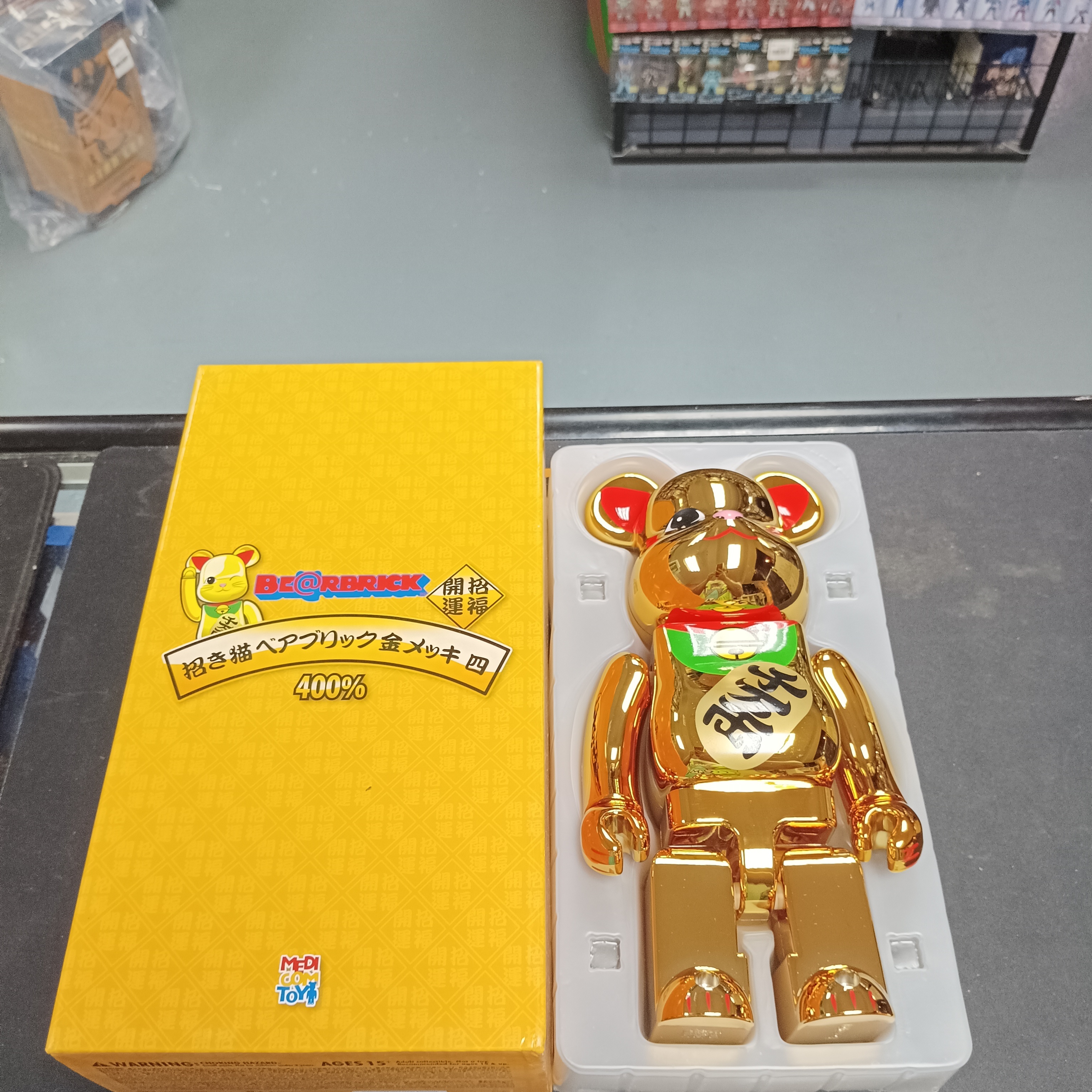 寄賣-Medicom Toy  Ny@Rbrick 招財貓 金メッキ四 400%  千萬兩
