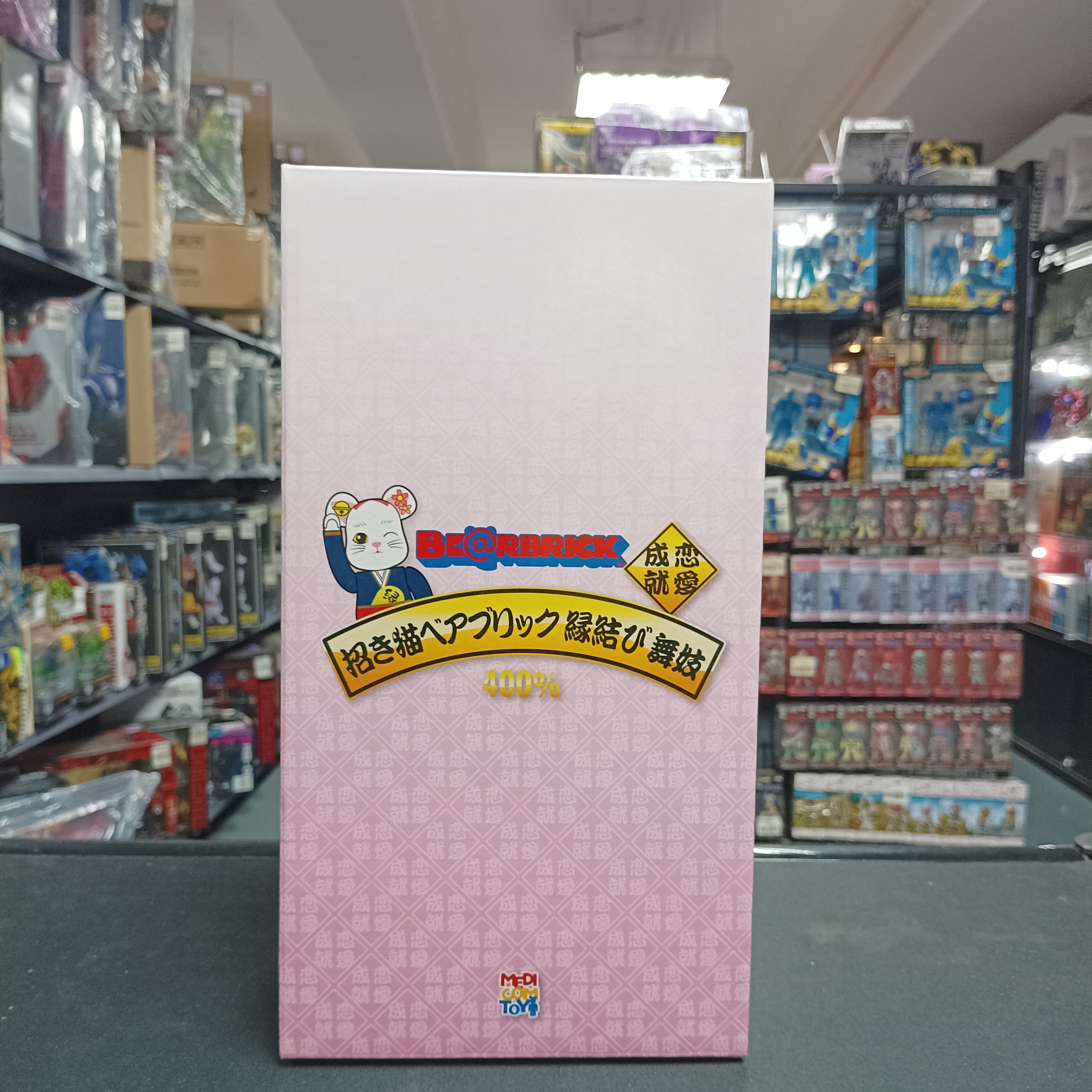 寄賣-Medicom Toy Be@Rbrick - 招財貓 緣結舞妓 400%