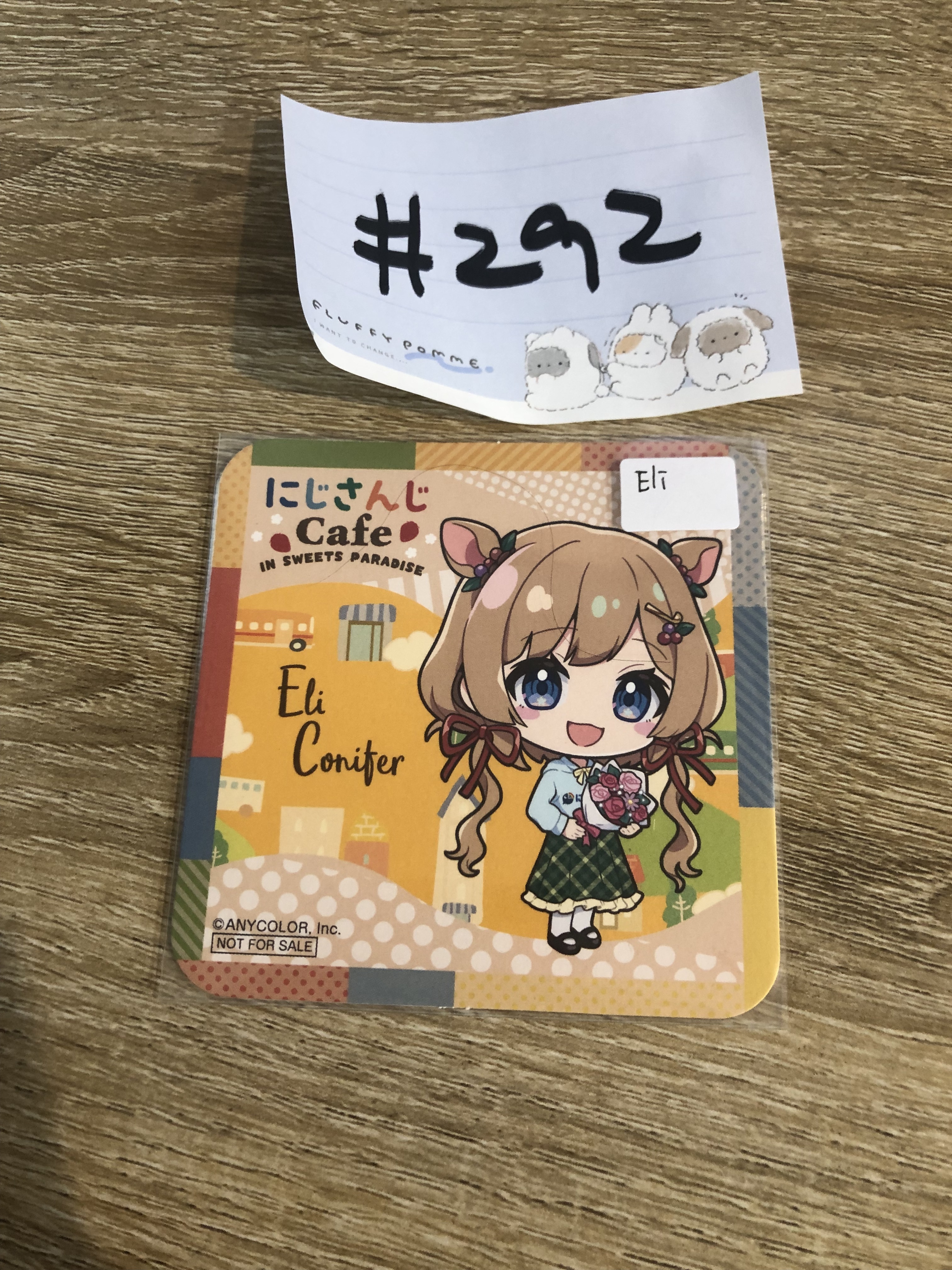 彩虹社 ELI 杯墊#292