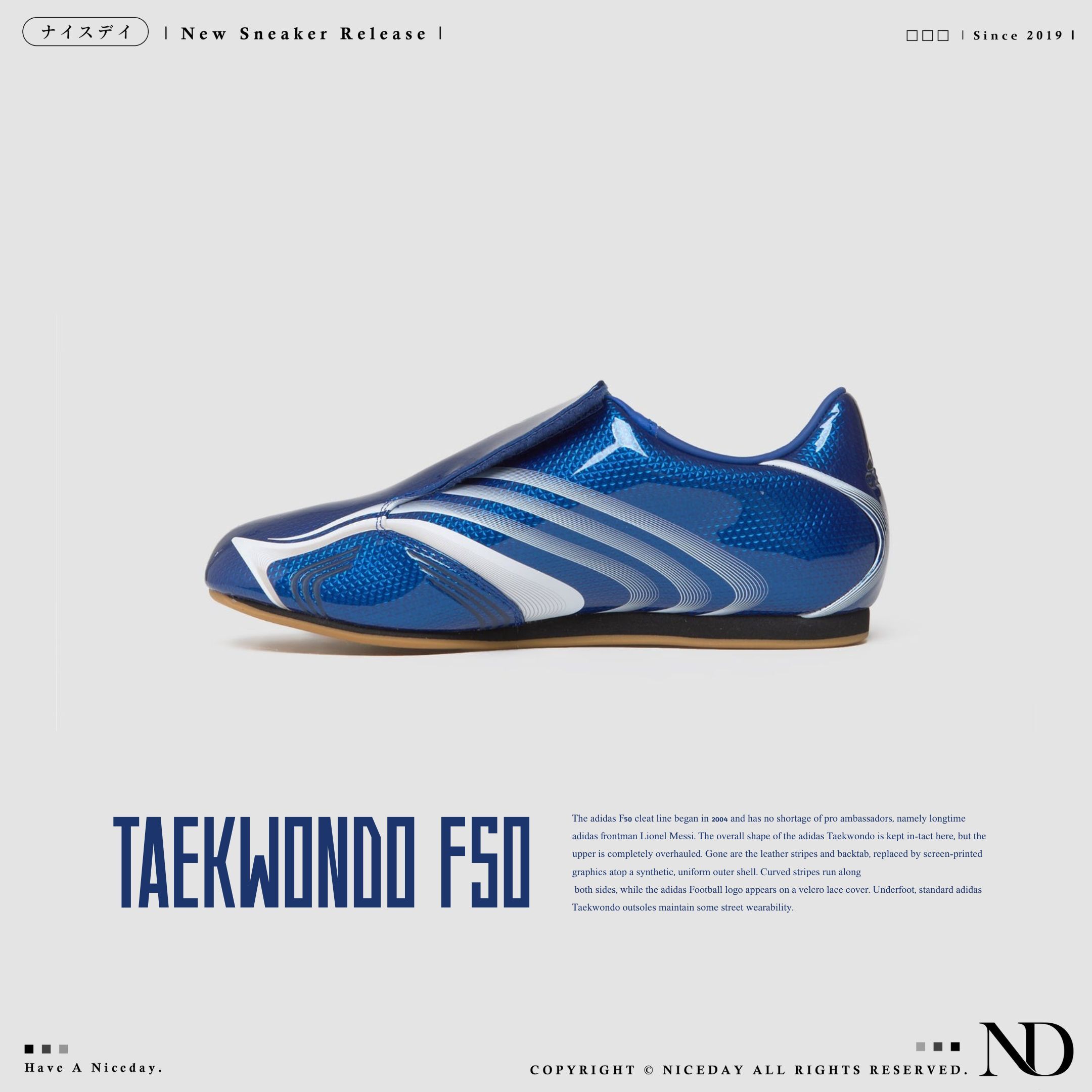 NICEDAY 代購 Adidas Wmns Taekwondo F50 Royal Blue 藍銀 皇家藍 足球鞋 閃電藍 亮面 反光 JS1046