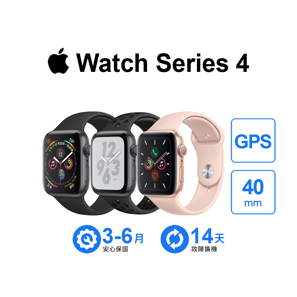 Ubuy Apple Watch Serie Gps 40mm Rosa đồng Hồ Buy Apple Watch Apple