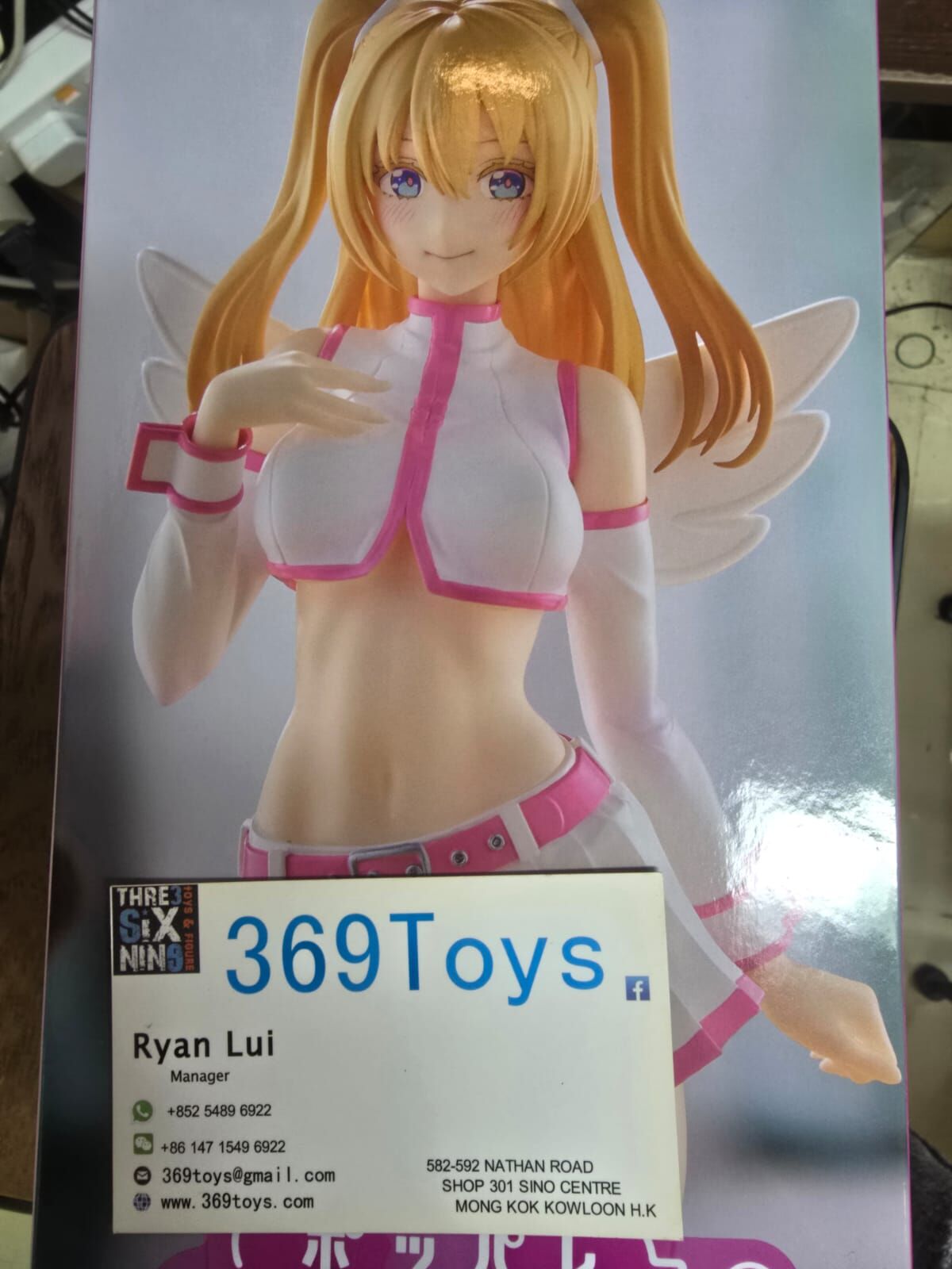 Good Smile Company 2.5次元的誘惑 莉莉艾露 第3隊服 L POP UP PARADE TV Anime "2.5 Dimensional Seduction" Liliel: 3rd Squad Outfit Ver. L size Complete Figure