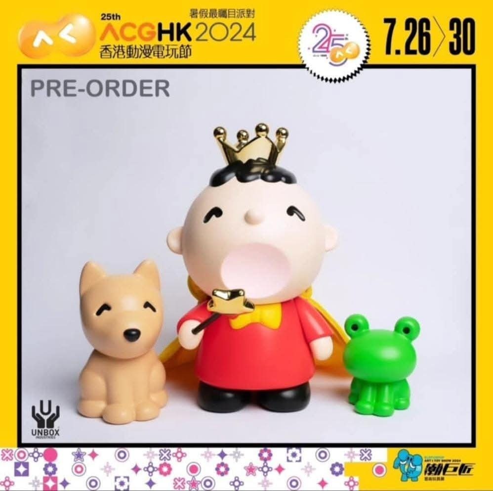 8"Figure