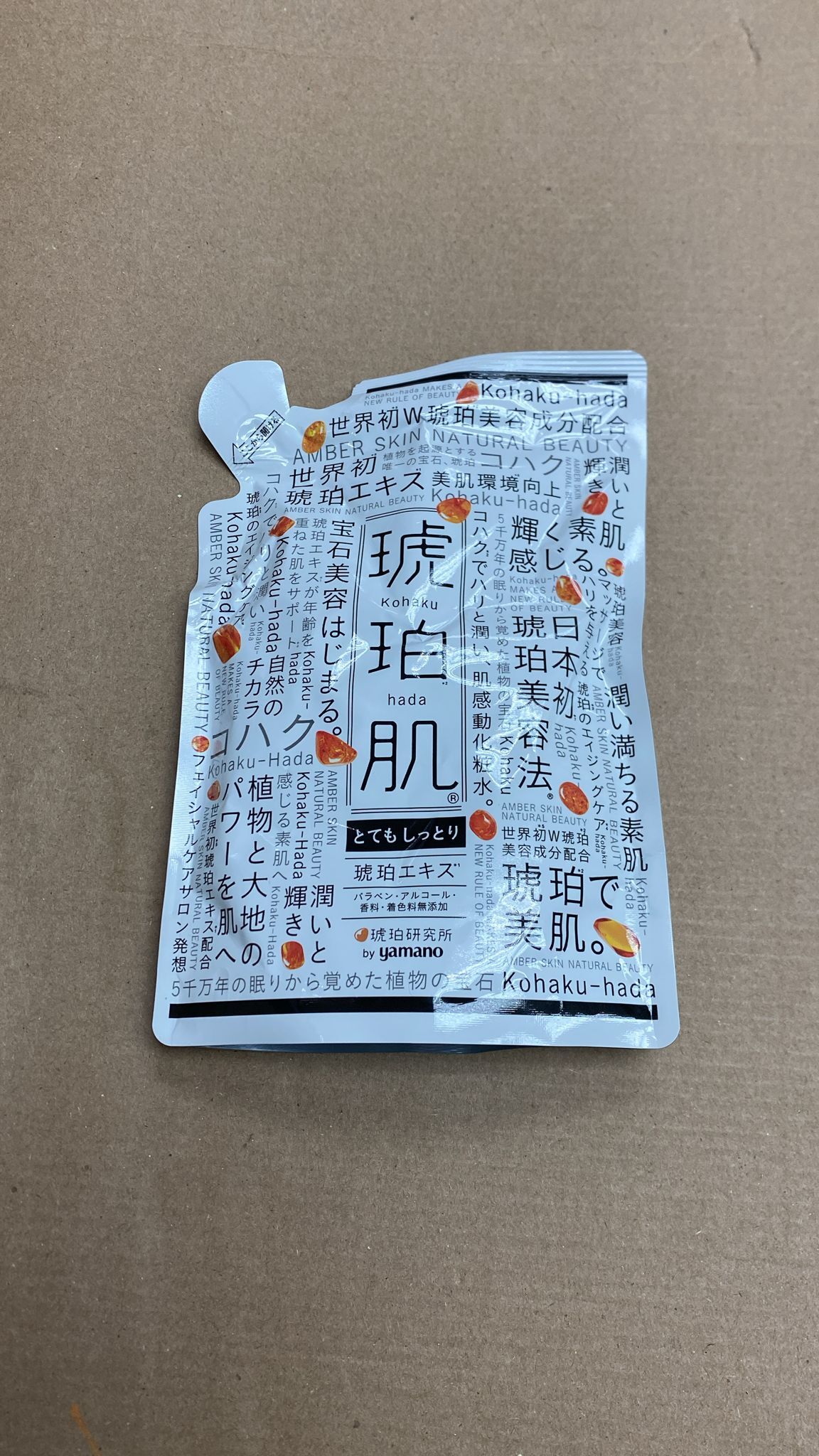 Cd10015** :買一送2