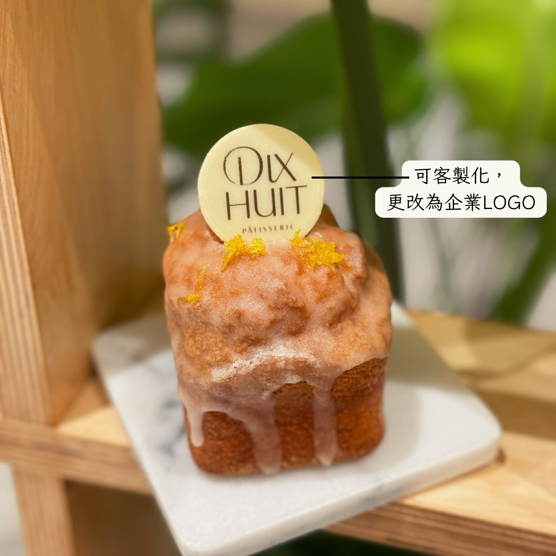 客製化磅蛋糕